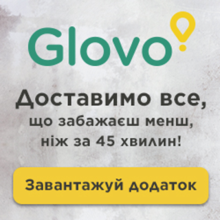glovoapp.com