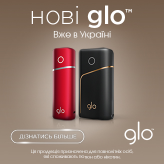 myglo.com.ua