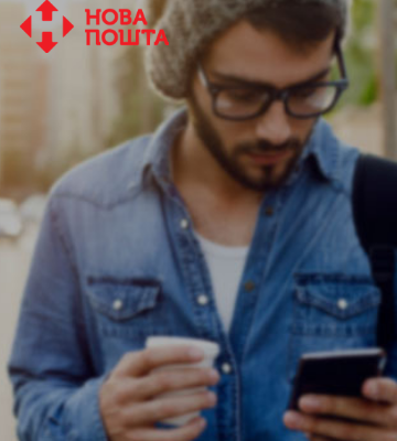 novaposhta.ua
