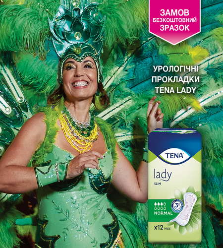 www.tena.u